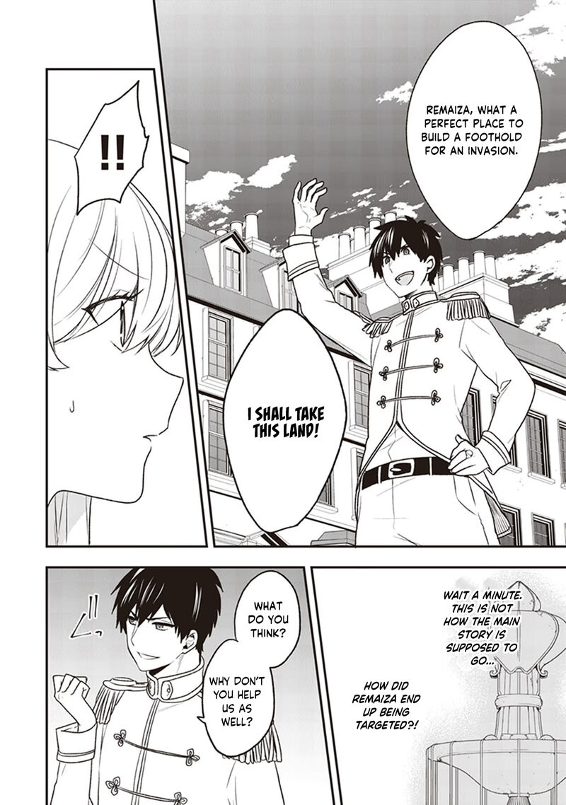 Akuyaku Reijou No Tsuihougo Chapter 20 Page 4