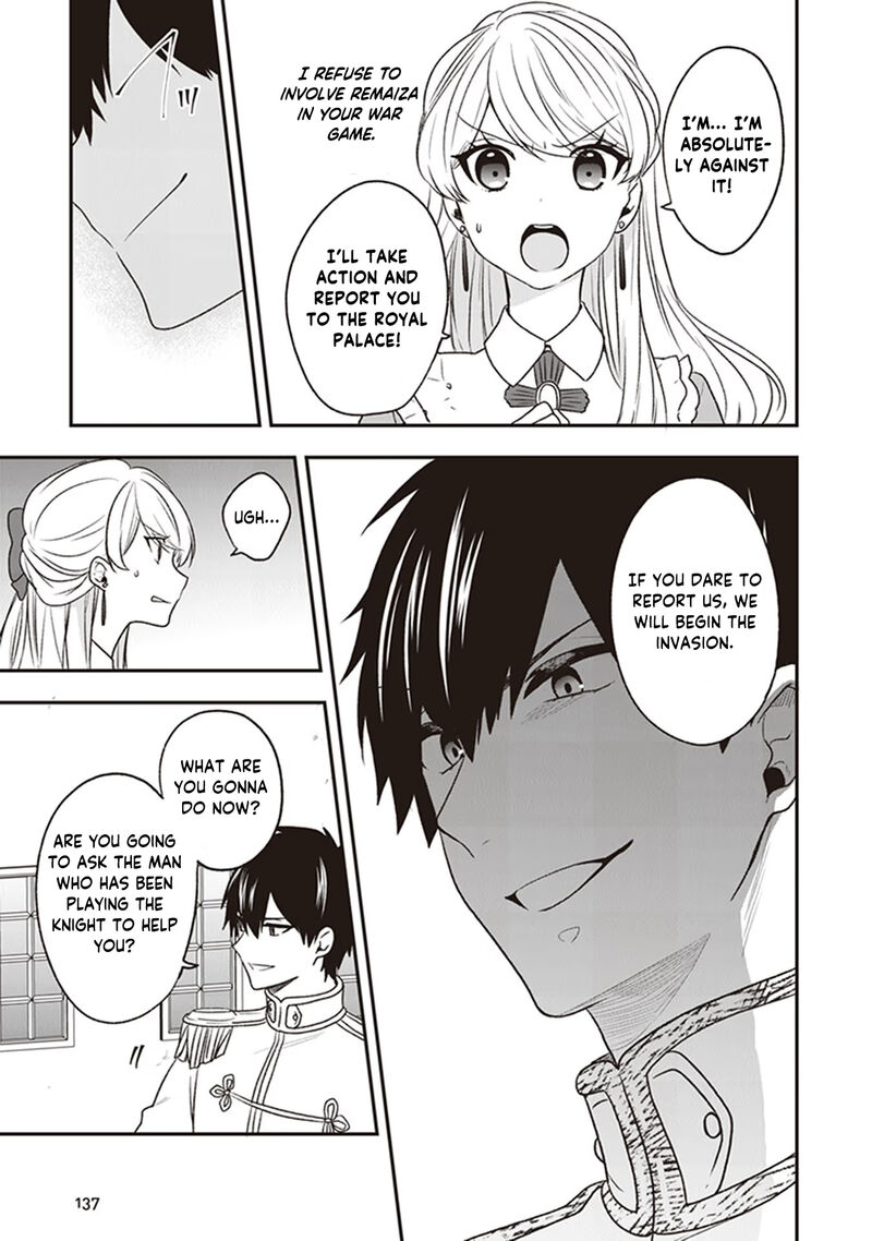 Akuyaku Reijou No Tsuihougo Chapter 20 Page 5