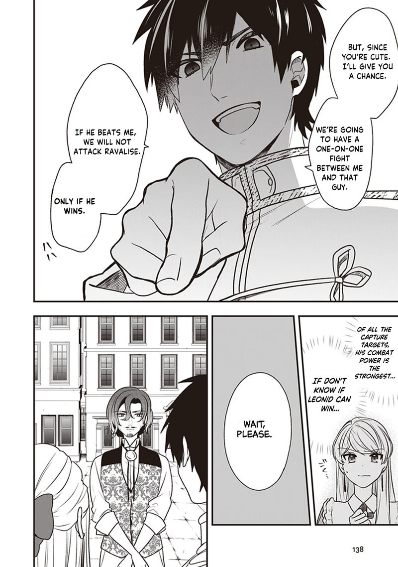 Akuyaku Reijou No Tsuihougo Chapter 20 Page 6