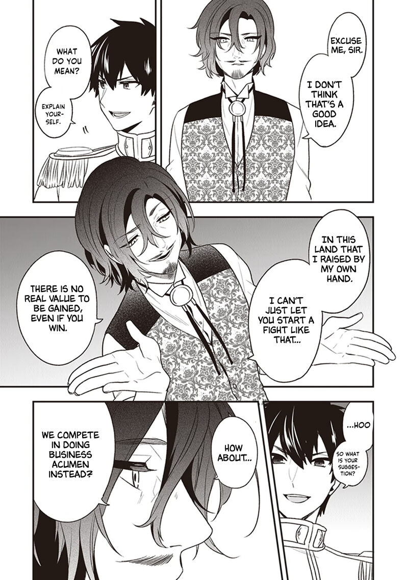 Akuyaku Reijou No Tsuihougo Chapter 20 Page 7