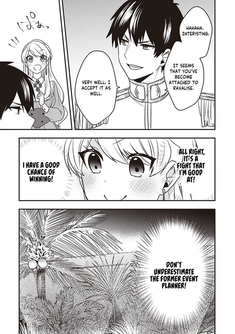 Akuyaku Reijou No Tsuihougo Chapter 20 Page 9