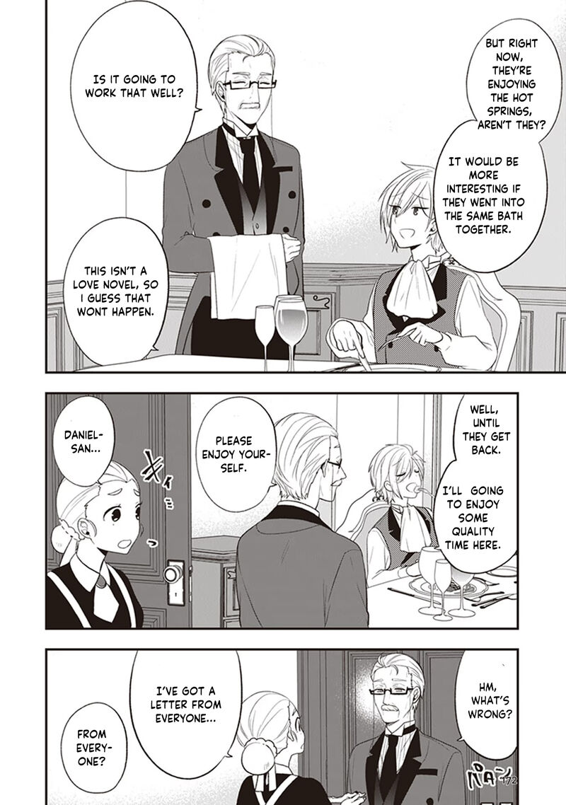 Akuyaku Reijou No Tsuihougo Chapter 20e Page 3