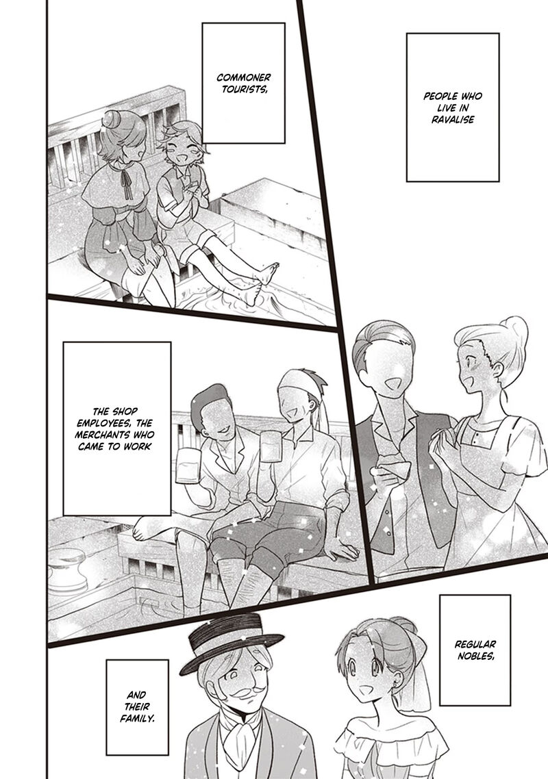 Akuyaku Reijou No Tsuihougo Chapter 22 Page 16