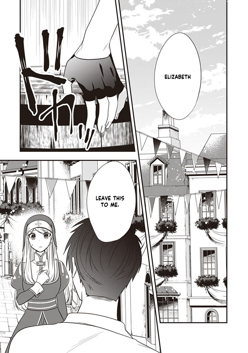 Akuyaku Reijou No Tsuihougo Chapter 23 Page 1
