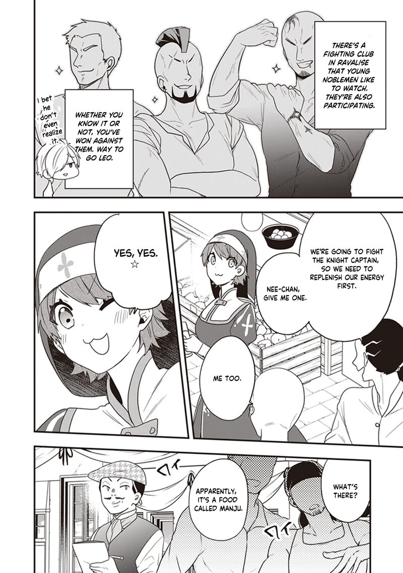 Akuyaku Reijou No Tsuihougo Chapter 23 Page 10