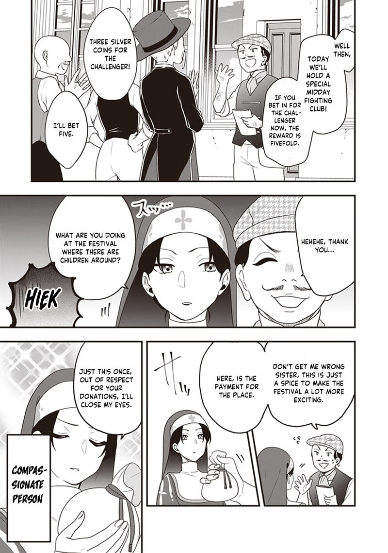 Akuyaku Reijou No Tsuihougo Chapter 23 Page 11