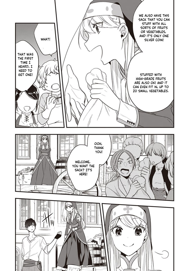 Akuyaku Reijou No Tsuihougo Chapter 23 Page 17