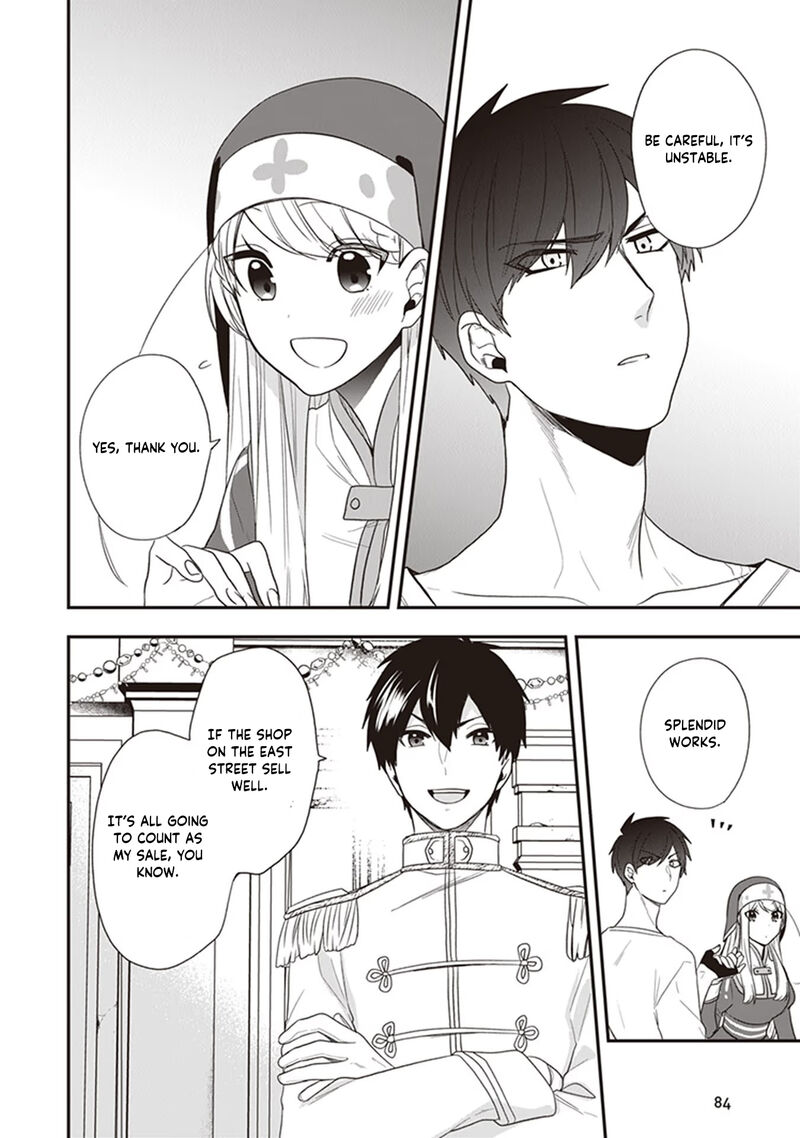 Akuyaku Reijou No Tsuihougo Chapter 23 Page 18