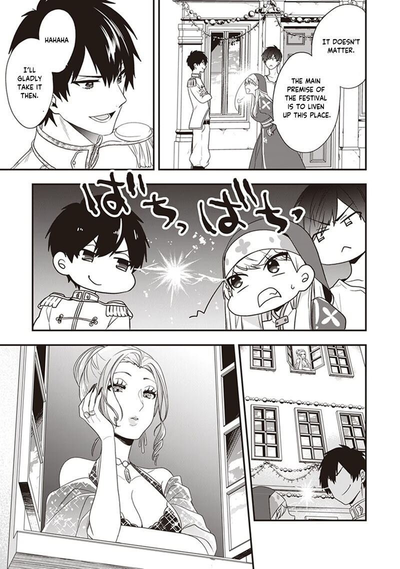 Akuyaku Reijou No Tsuihougo Chapter 23 Page 19
