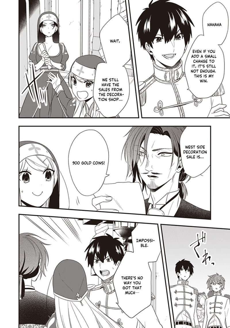 Akuyaku Reijou No Tsuihougo Chapter 23 Page 22