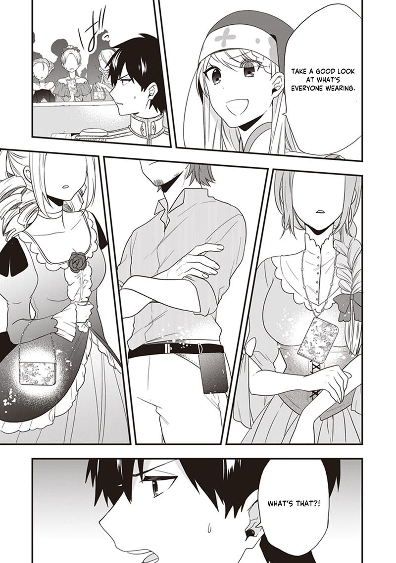 Akuyaku Reijou No Tsuihougo Chapter 23 Page 23