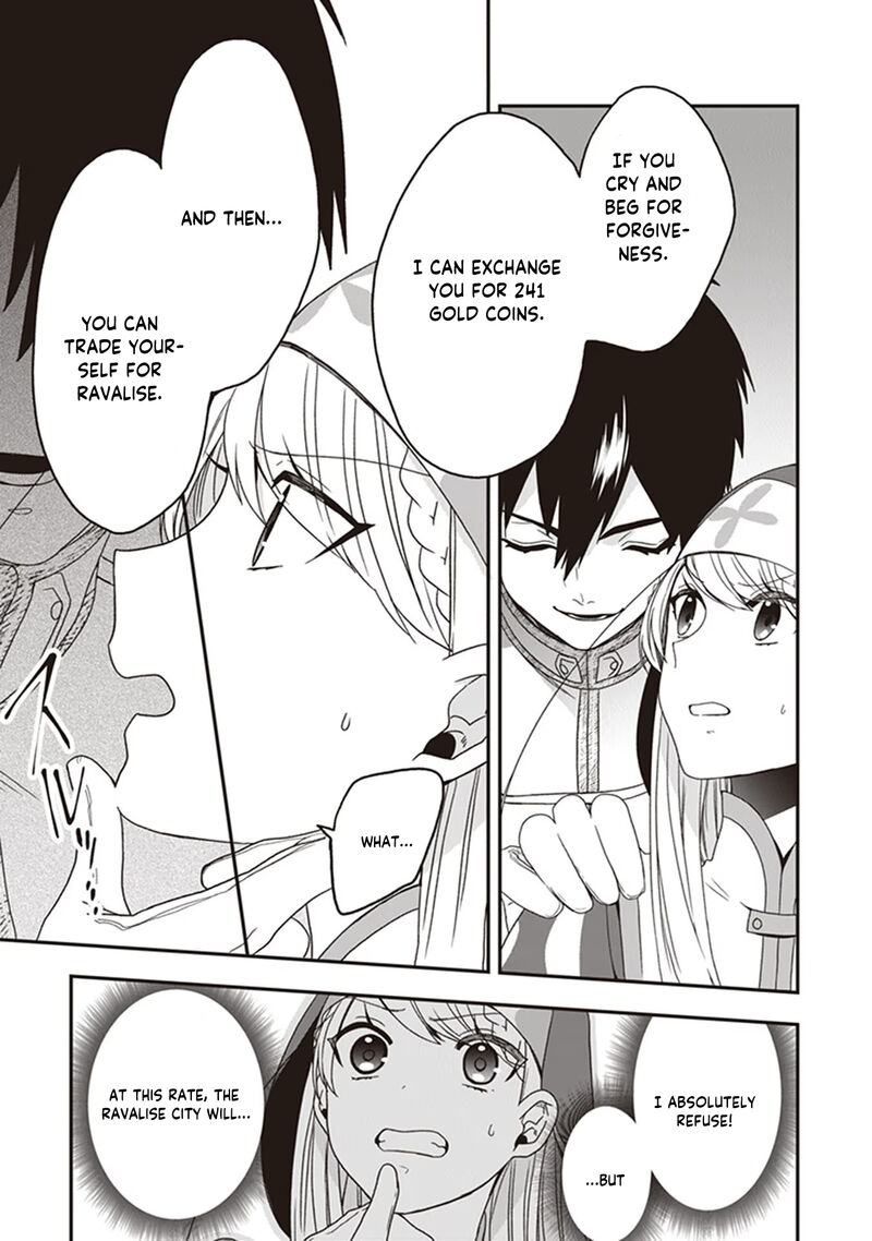 Akuyaku Reijou No Tsuihougo Chapter 23 Page 27