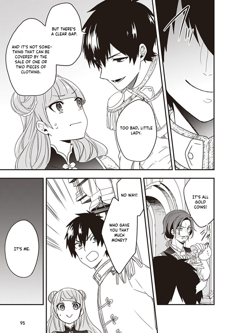 Akuyaku Reijou No Tsuihougo Chapter 23 Page 29
