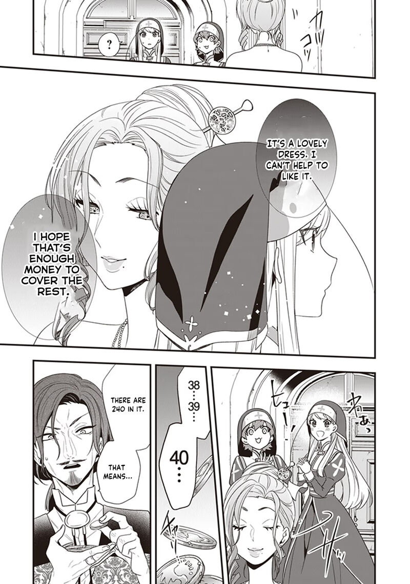 Akuyaku Reijou No Tsuihougo Chapter 23 Page 31