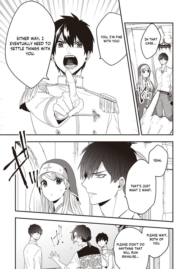 Akuyaku Reijou No Tsuihougo Chapter 23 Page 33