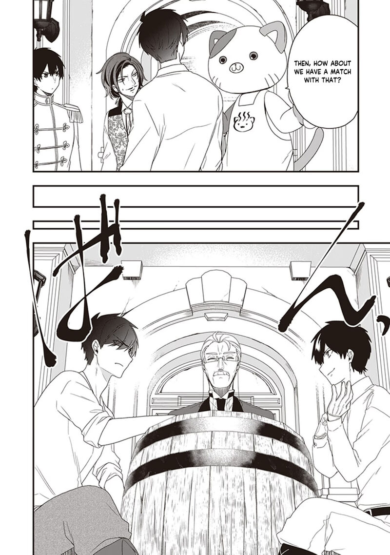 Akuyaku Reijou No Tsuihougo Chapter 23 Page 34