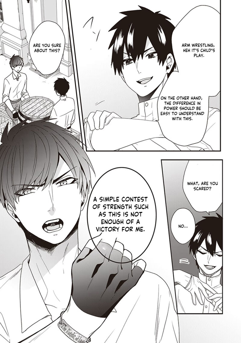 Akuyaku Reijou No Tsuihougo Chapter 23 Page 35