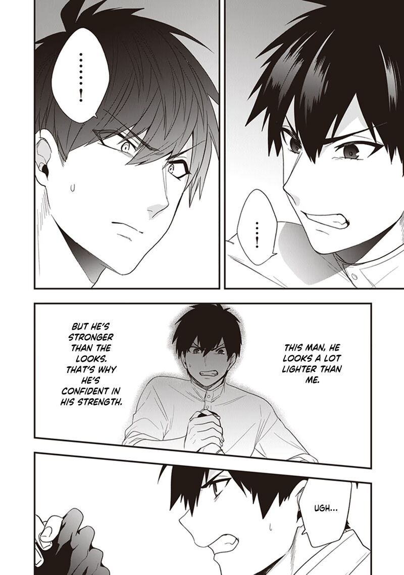 Akuyaku Reijou No Tsuihougo Chapter 23 Page 38