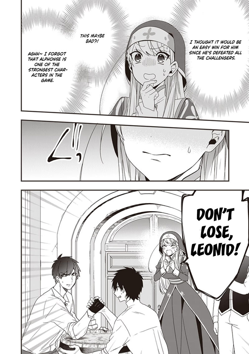 Akuyaku Reijou No Tsuihougo Chapter 23 Page 40