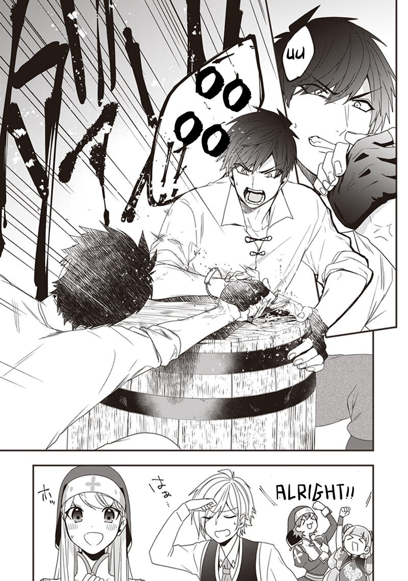 Akuyaku Reijou No Tsuihougo Chapter 23 Page 41