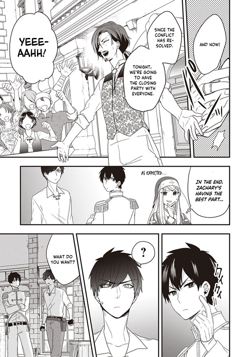Akuyaku Reijou No Tsuihougo Chapter 23 Page 43