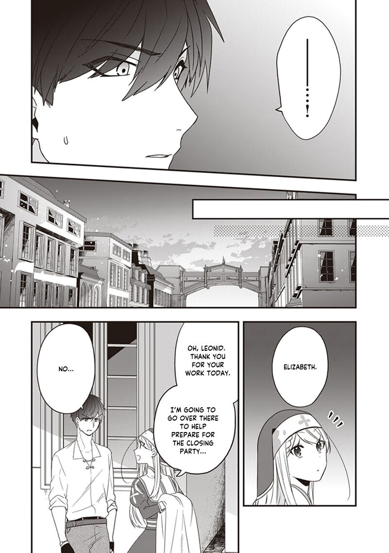 Akuyaku Reijou No Tsuihougo Chapter 23 Page 45