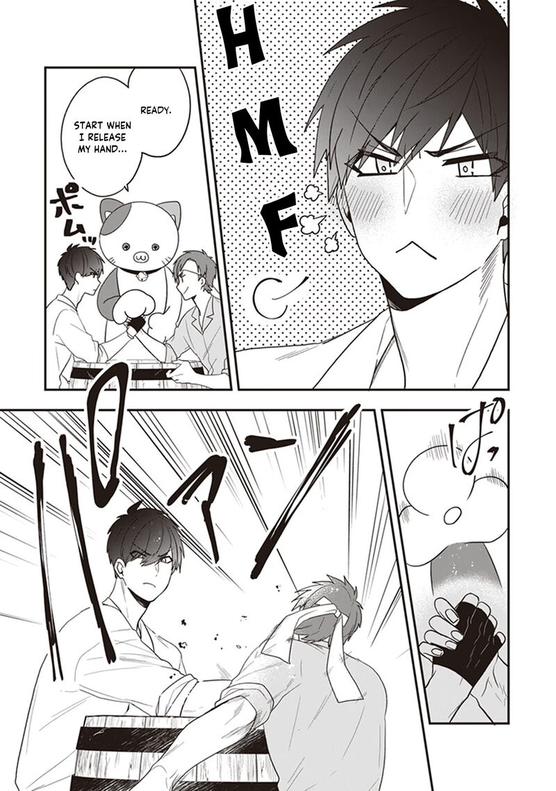 Akuyaku Reijou No Tsuihougo Chapter 23 Page 7