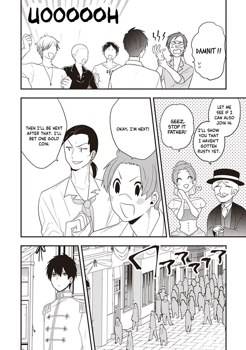 Akuyaku Reijou No Tsuihougo Chapter 23 Page 8