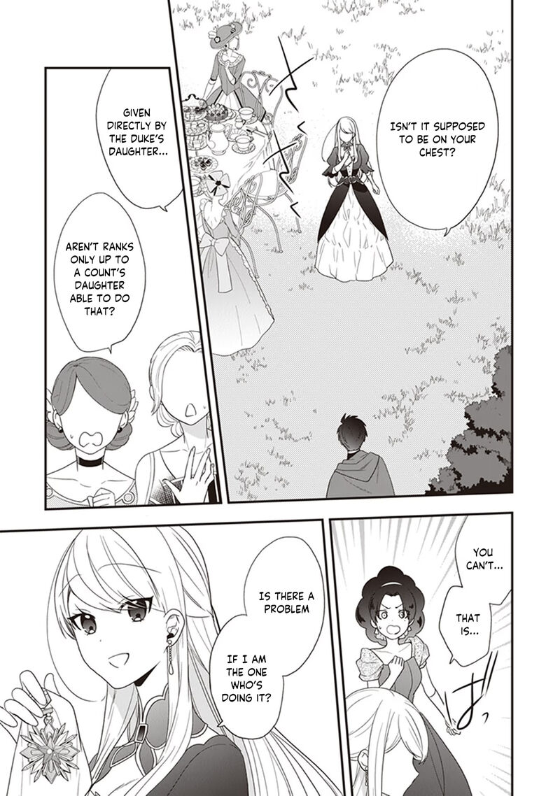 Akuyaku Reijou No Tsuihougo Chapter 26 Page 13