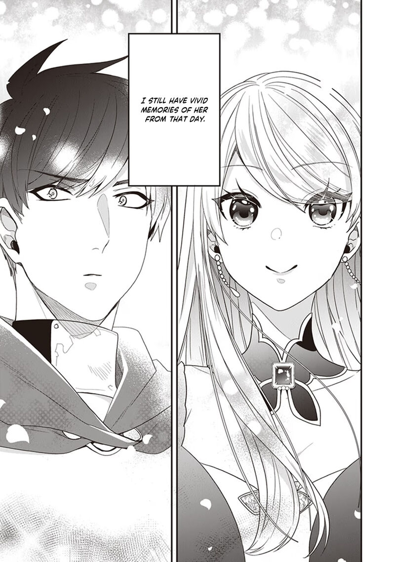 Akuyaku Reijou No Tsuihougo Chapter 26 Page 15
