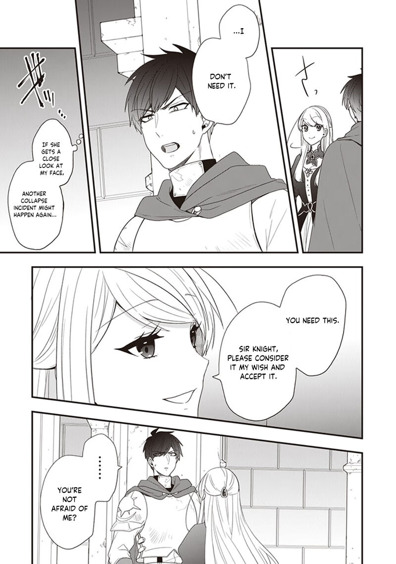 Akuyaku Reijou No Tsuihougo Chapter 26 Page 17