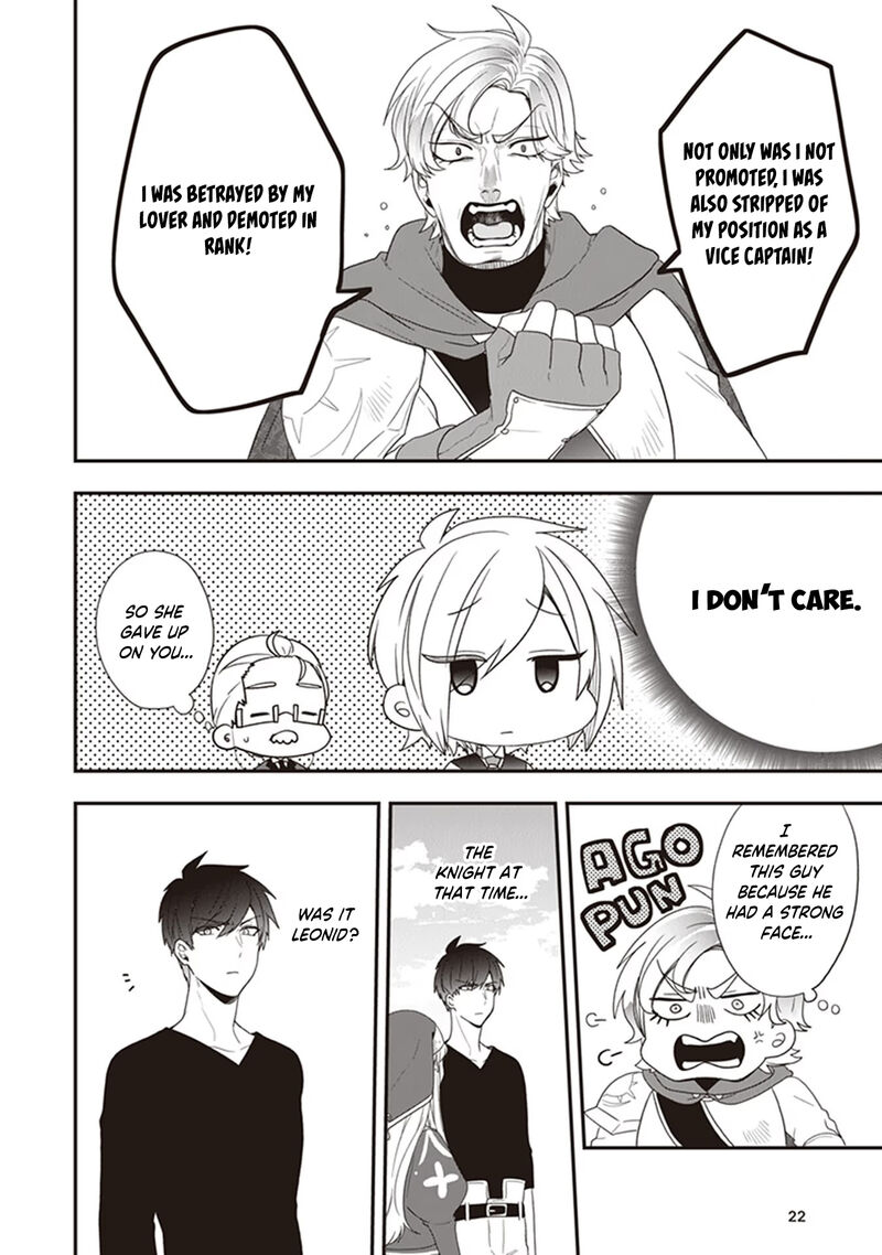 Akuyaku Reijou No Tsuihougo Chapter 26 Page 20