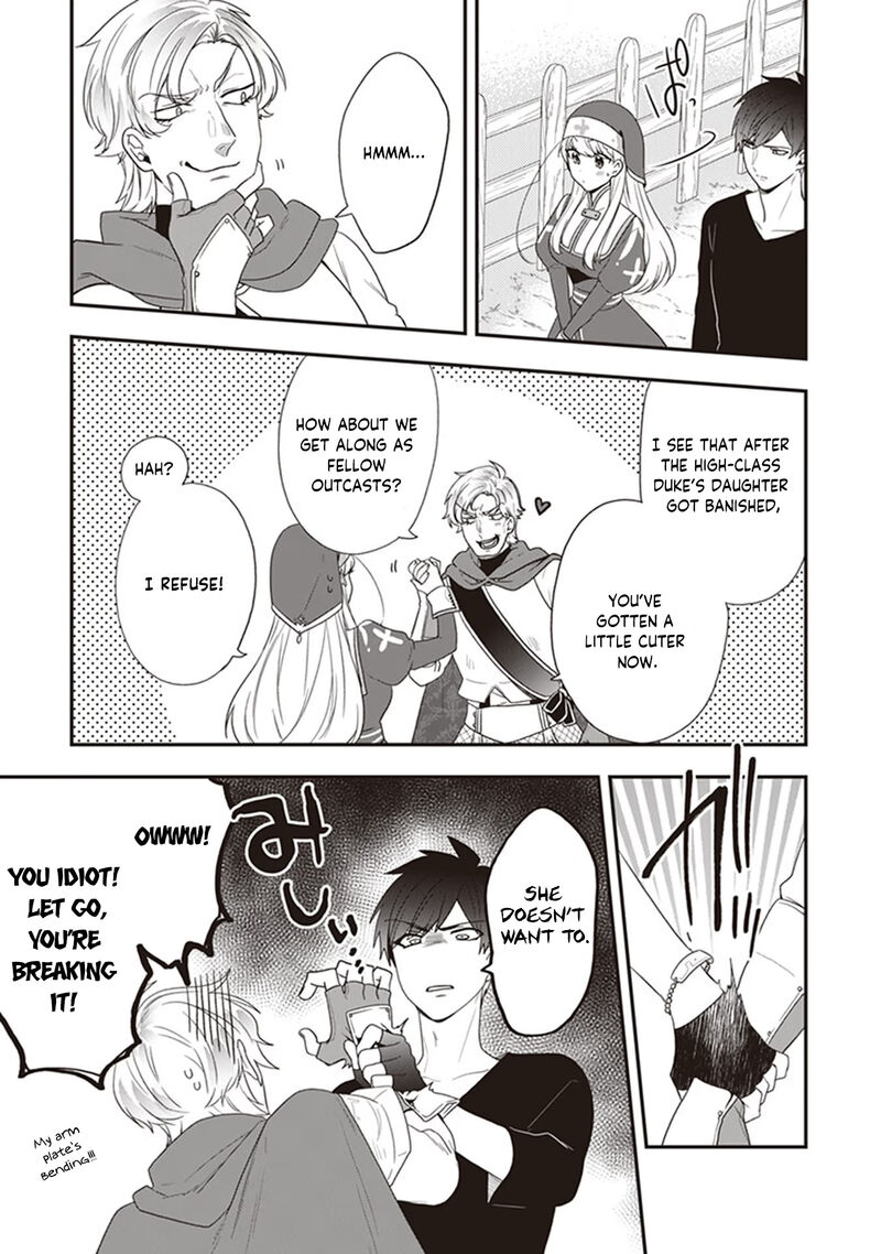 Akuyaku Reijou No Tsuihougo Chapter 26 Page 21