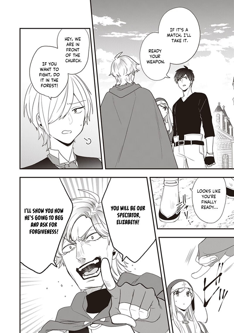 Akuyaku Reijou No Tsuihougo Chapter 26 Page 22