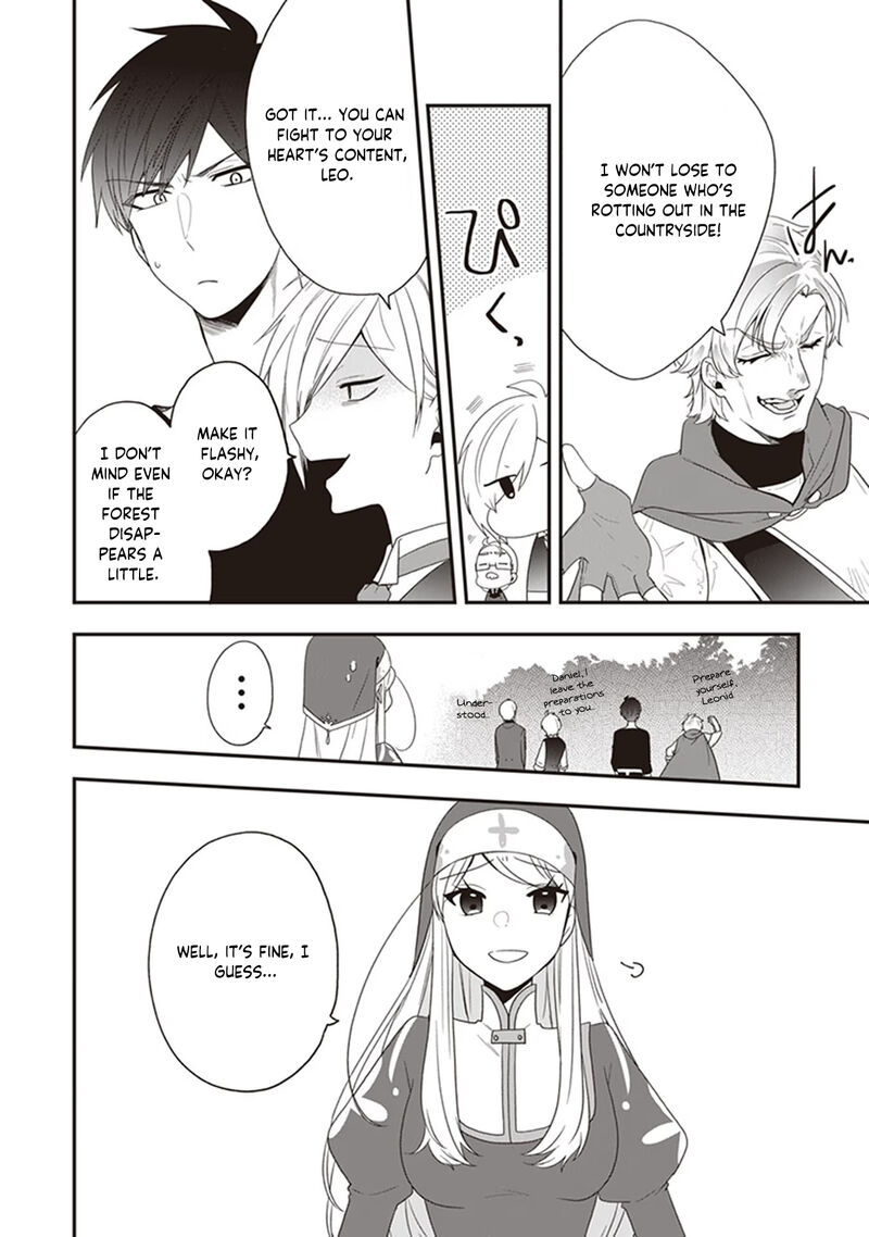 Akuyaku Reijou No Tsuihougo Chapter 26 Page 24