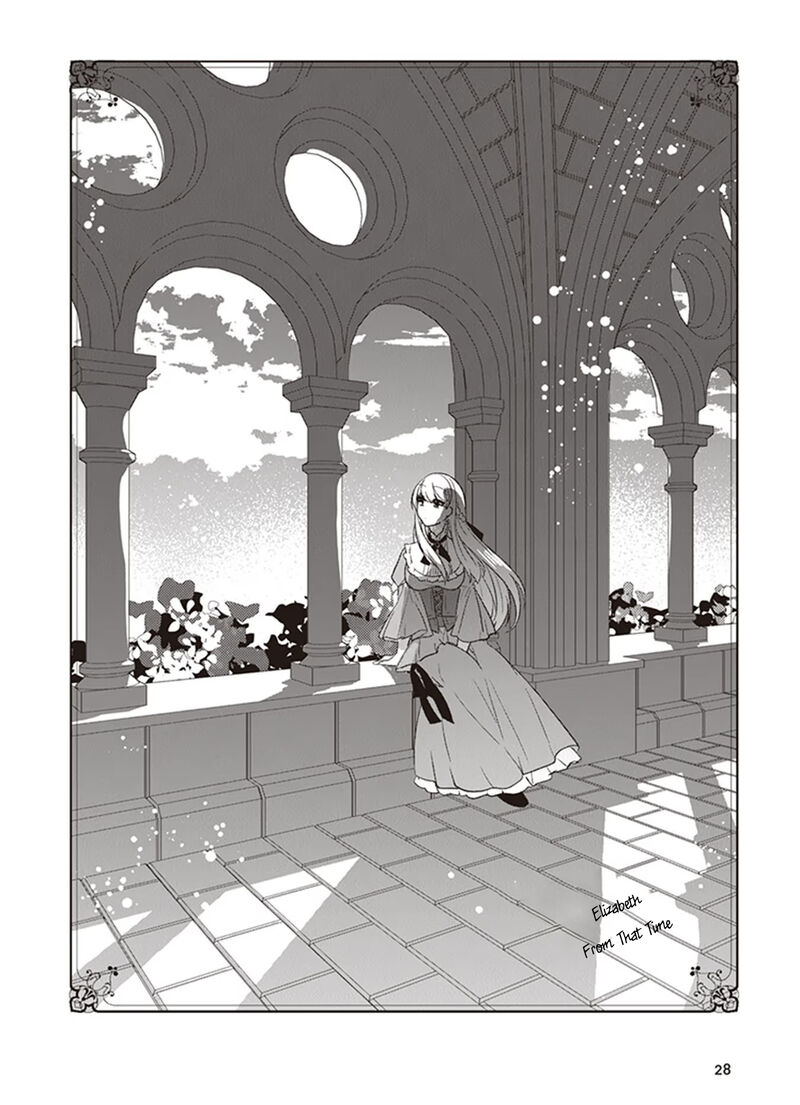 Akuyaku Reijou No Tsuihougo Chapter 26 Page 26