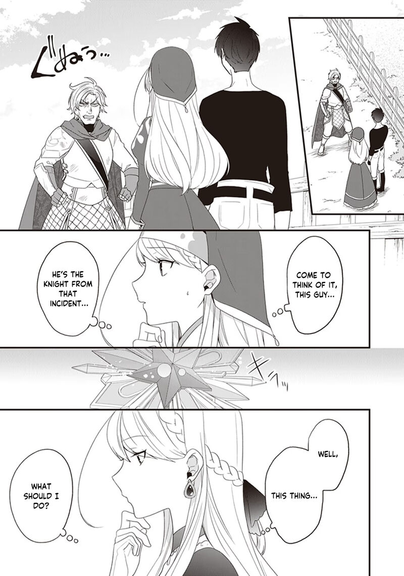 Akuyaku Reijou No Tsuihougo Chapter 26 Page 3