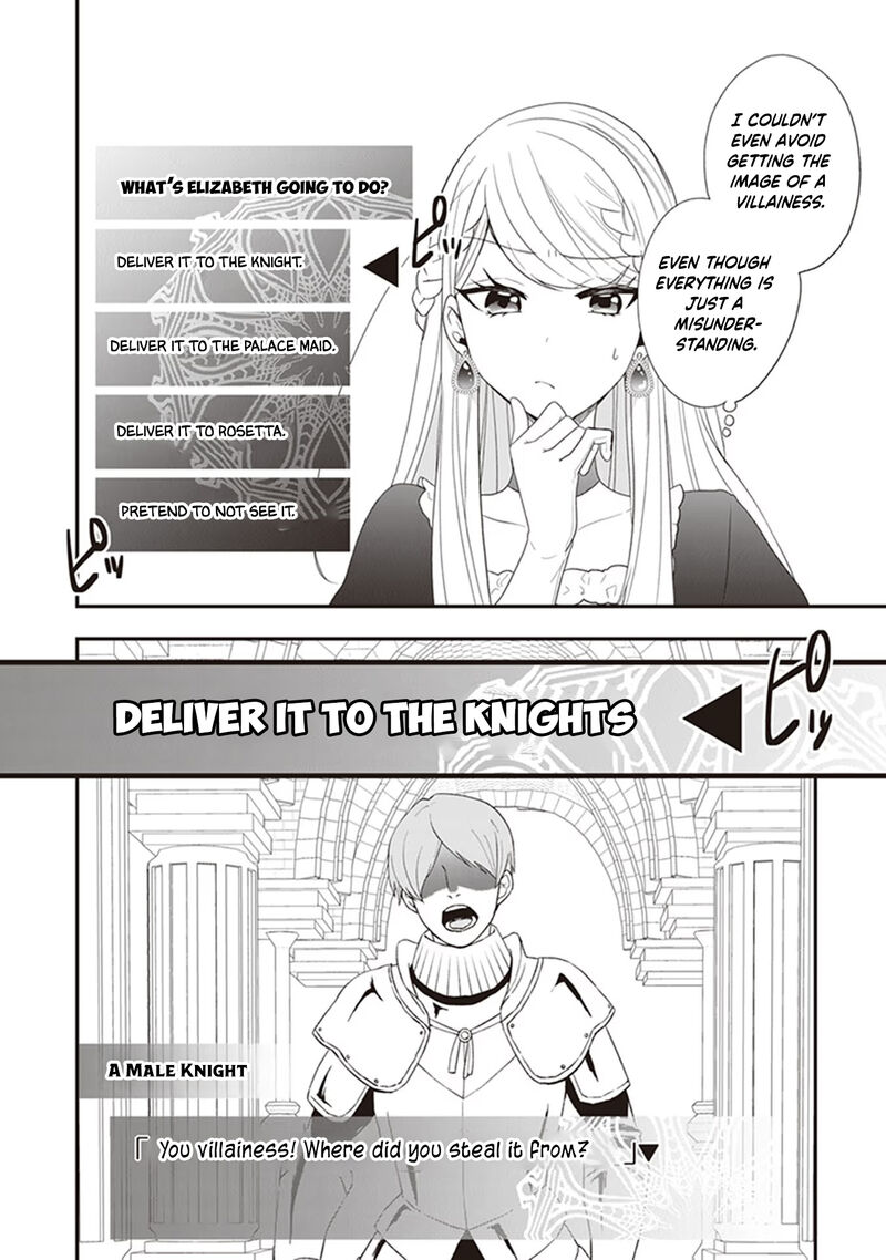 Akuyaku Reijou No Tsuihougo Chapter 26 Page 4