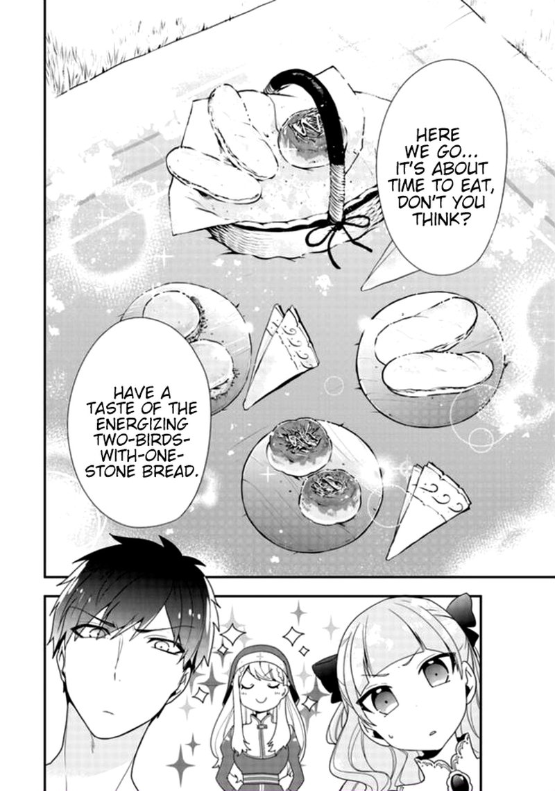 Akuyaku Reijou No Tsuihougo Chapter 3 Page 14