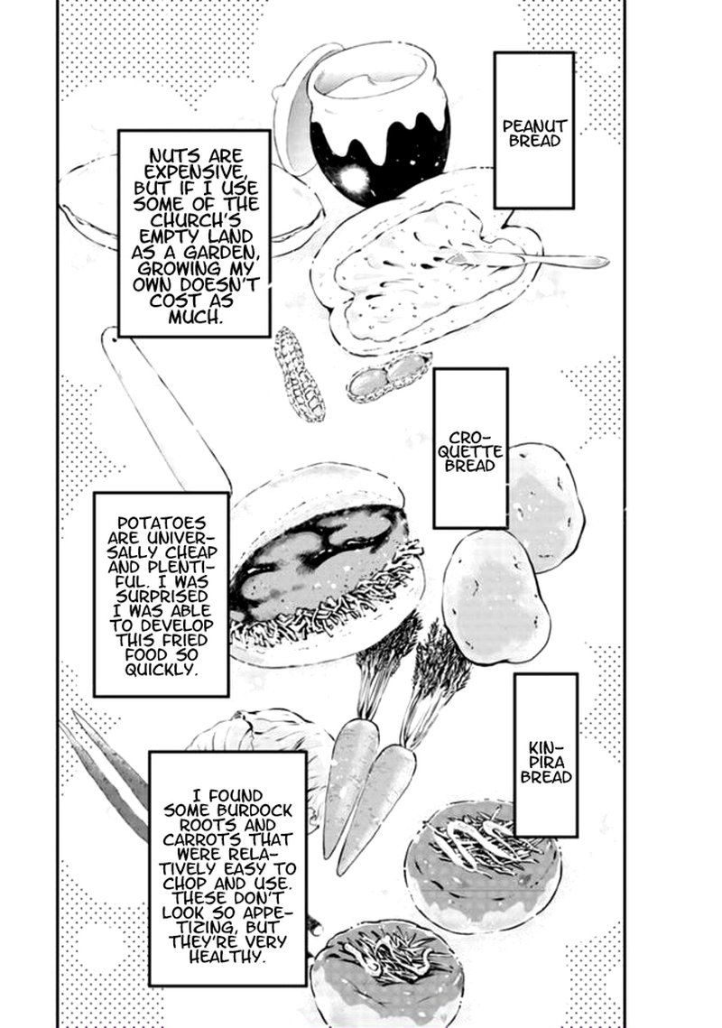 Akuyaku Reijou No Tsuihougo Chapter 3 Page 16