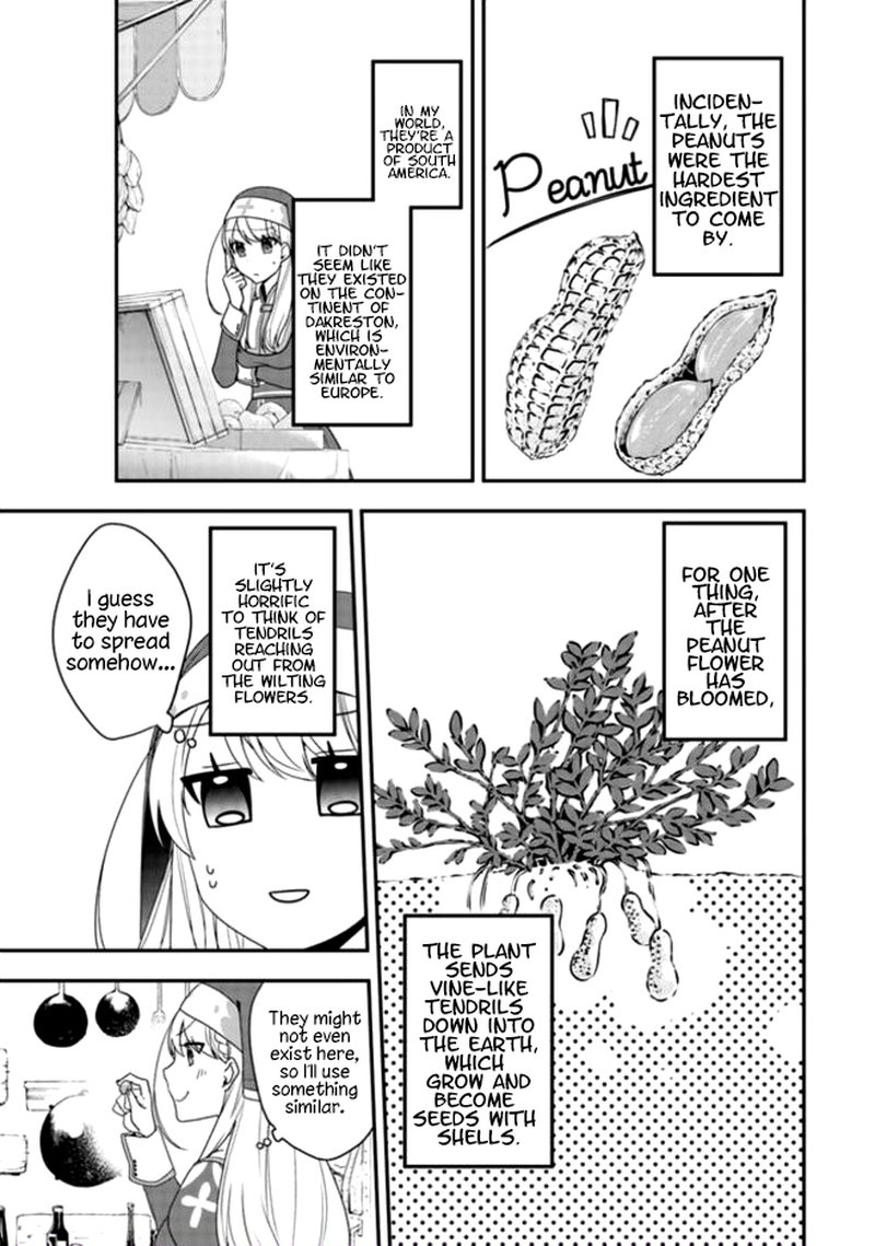 Akuyaku Reijou No Tsuihougo Chapter 3 Page 17