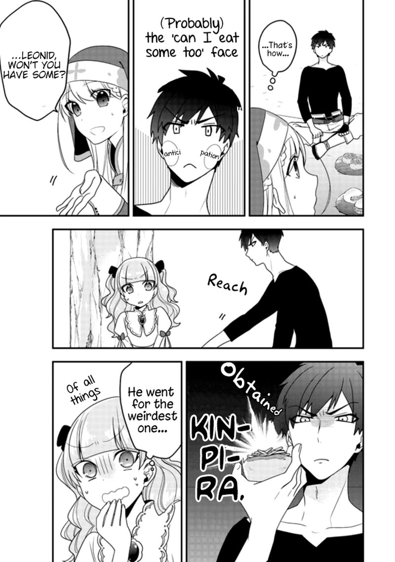 Akuyaku Reijou No Tsuihougo Chapter 3 Page 19