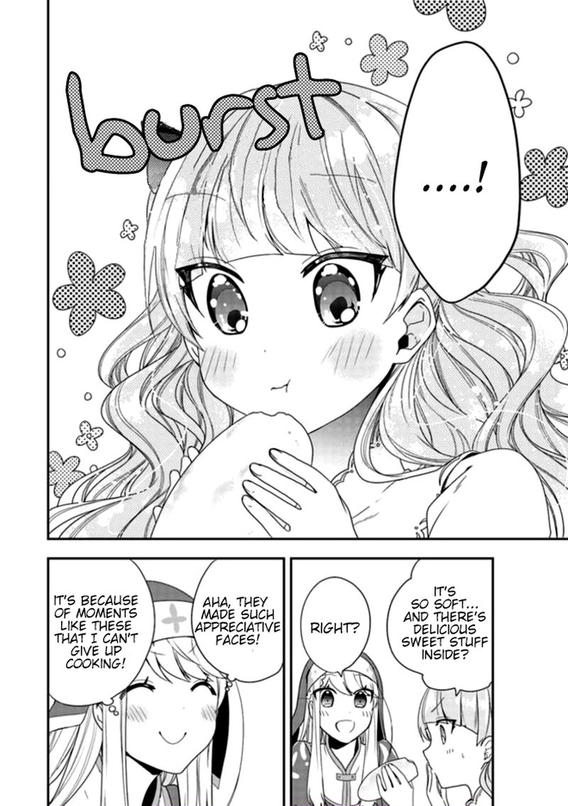 Akuyaku Reijou No Tsuihougo Chapter 3 Page 22
