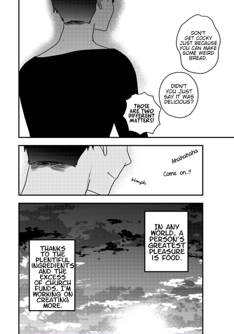Akuyaku Reijou No Tsuihougo Chapter 3 Page 28