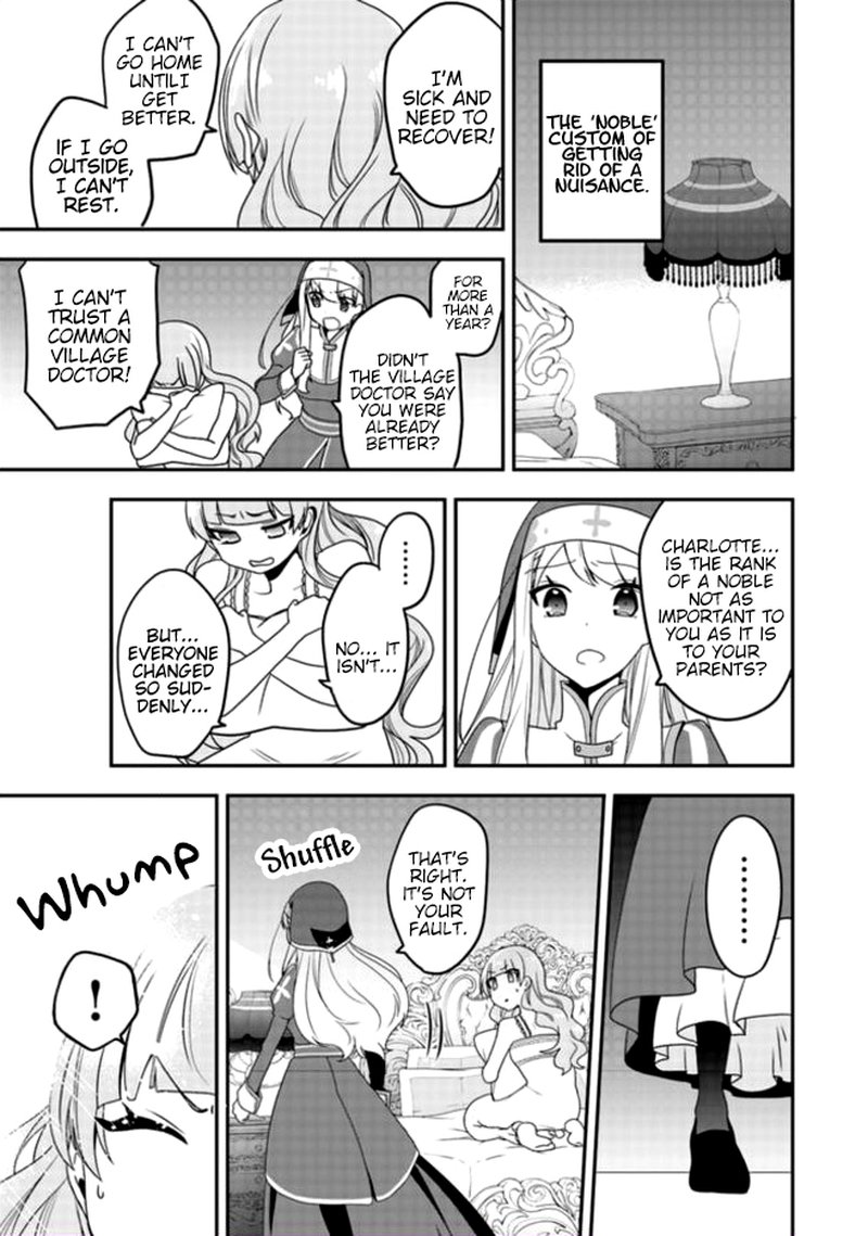 Akuyaku Reijou No Tsuihougo Chapter 3 Page 5