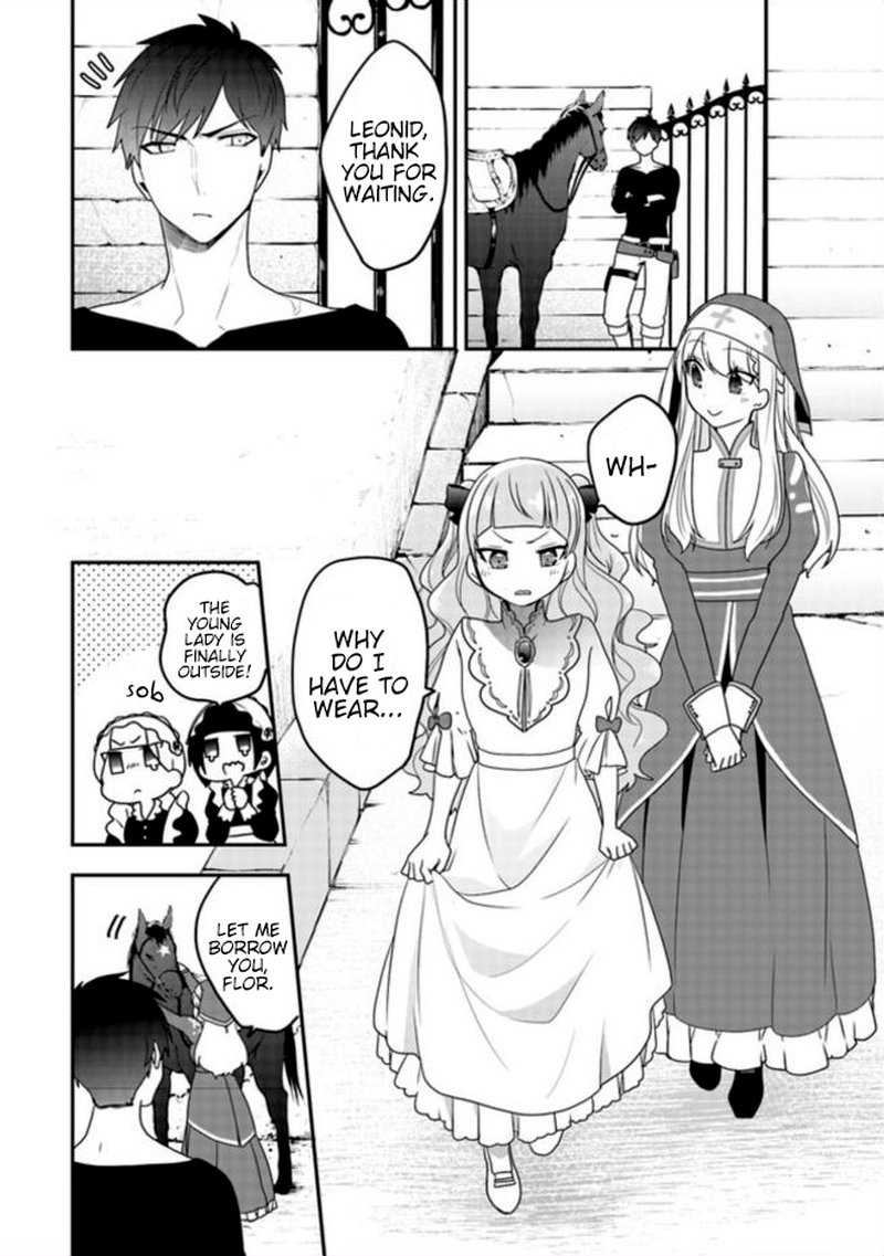 Akuyaku Reijou No Tsuihougo Chapter 3 Page 8