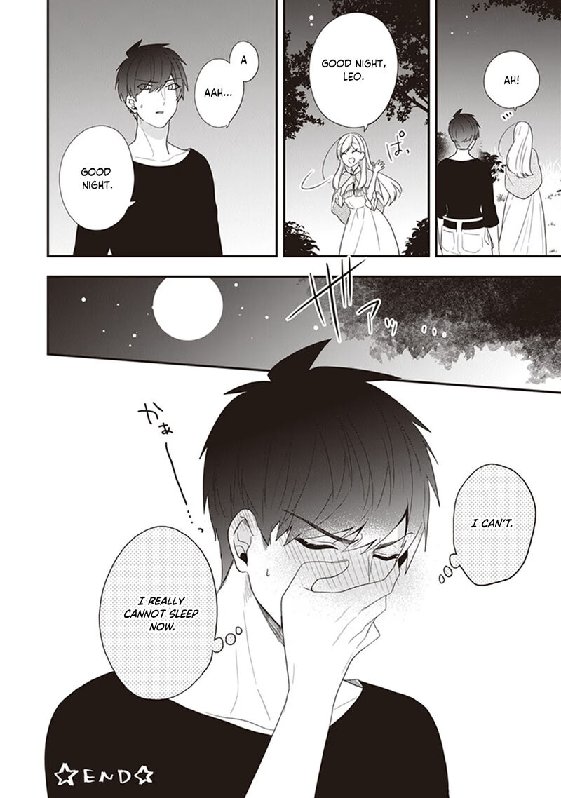 Akuyaku Reijou No Tsuihougo Chapter 30e Page 7