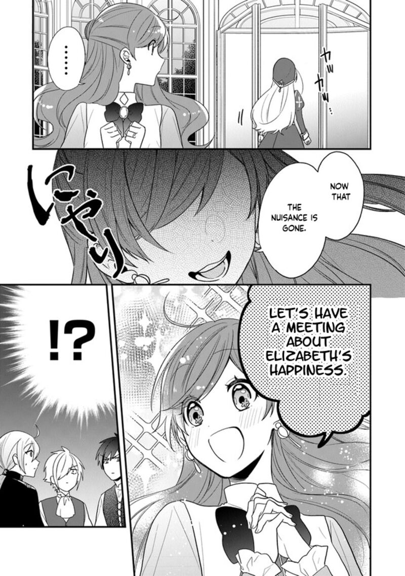 Akuyaku Reijou No Tsuihougo Chapter 31 Page 17