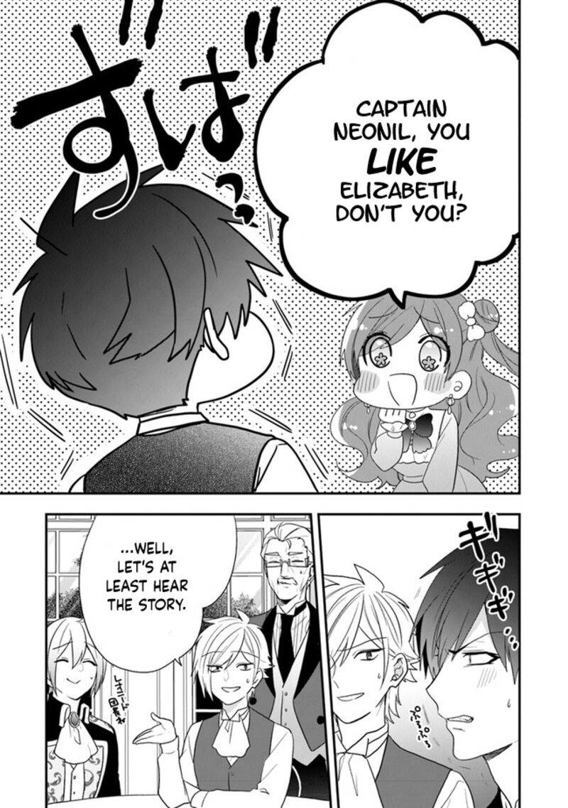 Akuyaku Reijou No Tsuihougo Chapter 31 Page 19