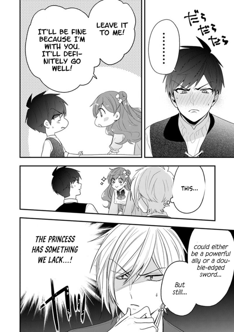 Akuyaku Reijou No Tsuihougo Chapter 31 Page 20